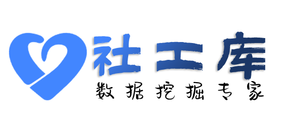 想知道查朋友身份信息